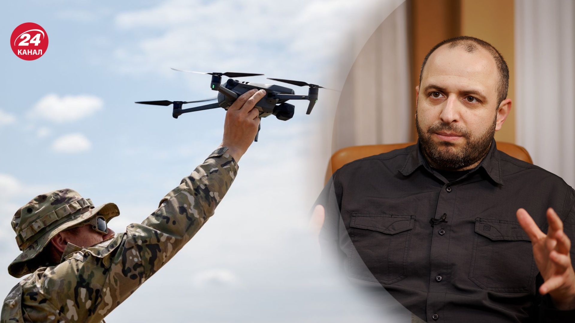 Умеров и Спрудс обсудили создание "армии дронов" для Украины