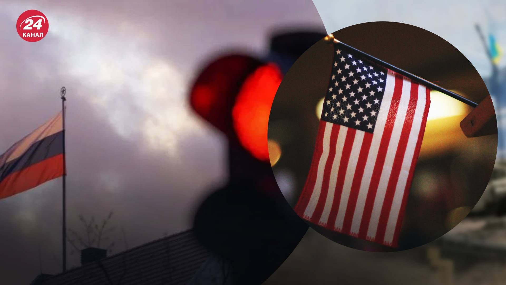 США ввели новые антироссийские санкции США ввели новые антироссийские санкции