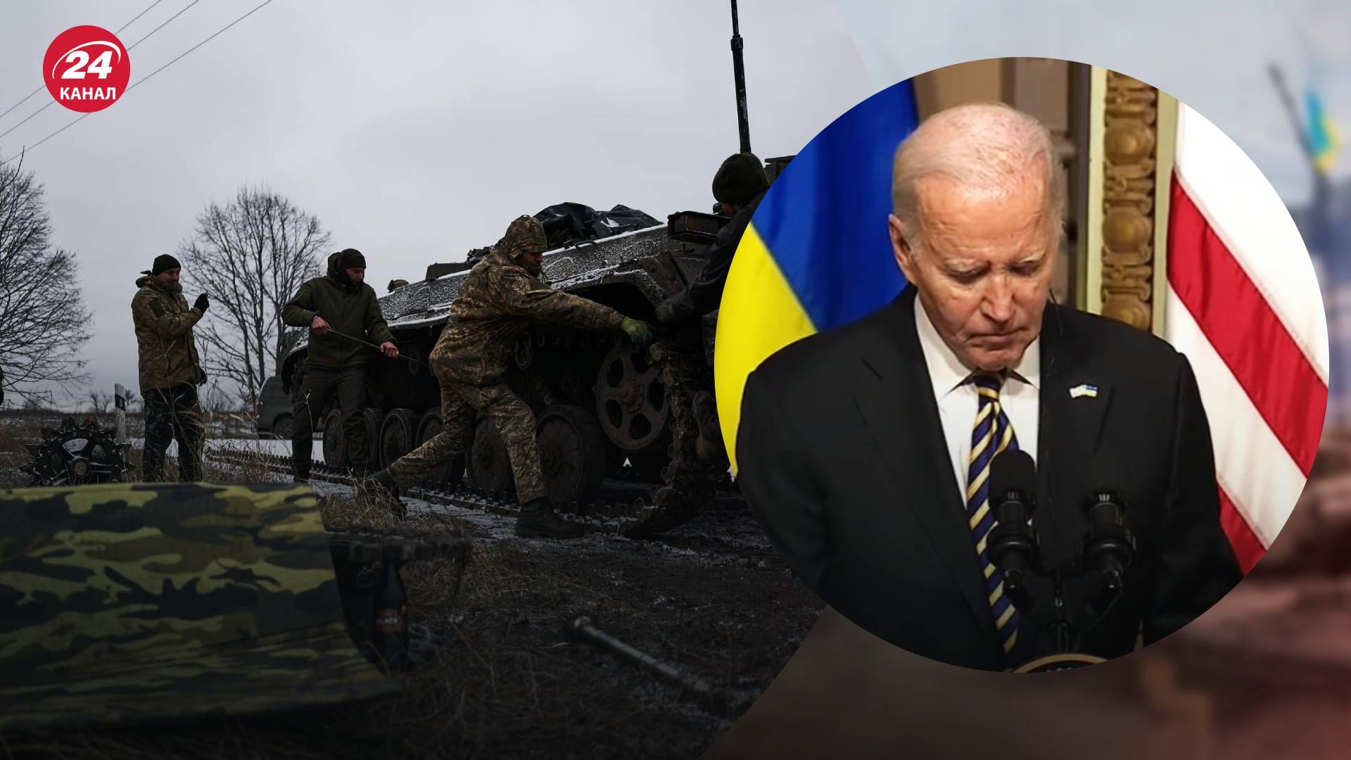 США будут продолжать поддерживать Украину - 24 Канал США будут продолжать поддерживать Украину - 24 Канал