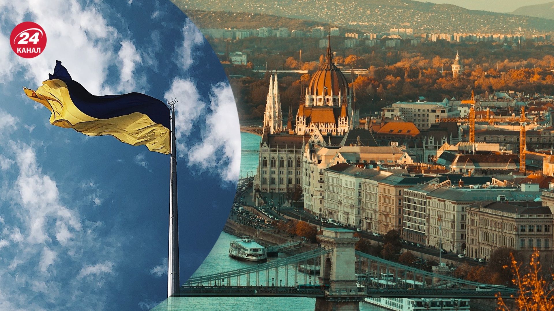 Угорщина назвала умову, за якої зніме вето на 50 мільярдів євро для України