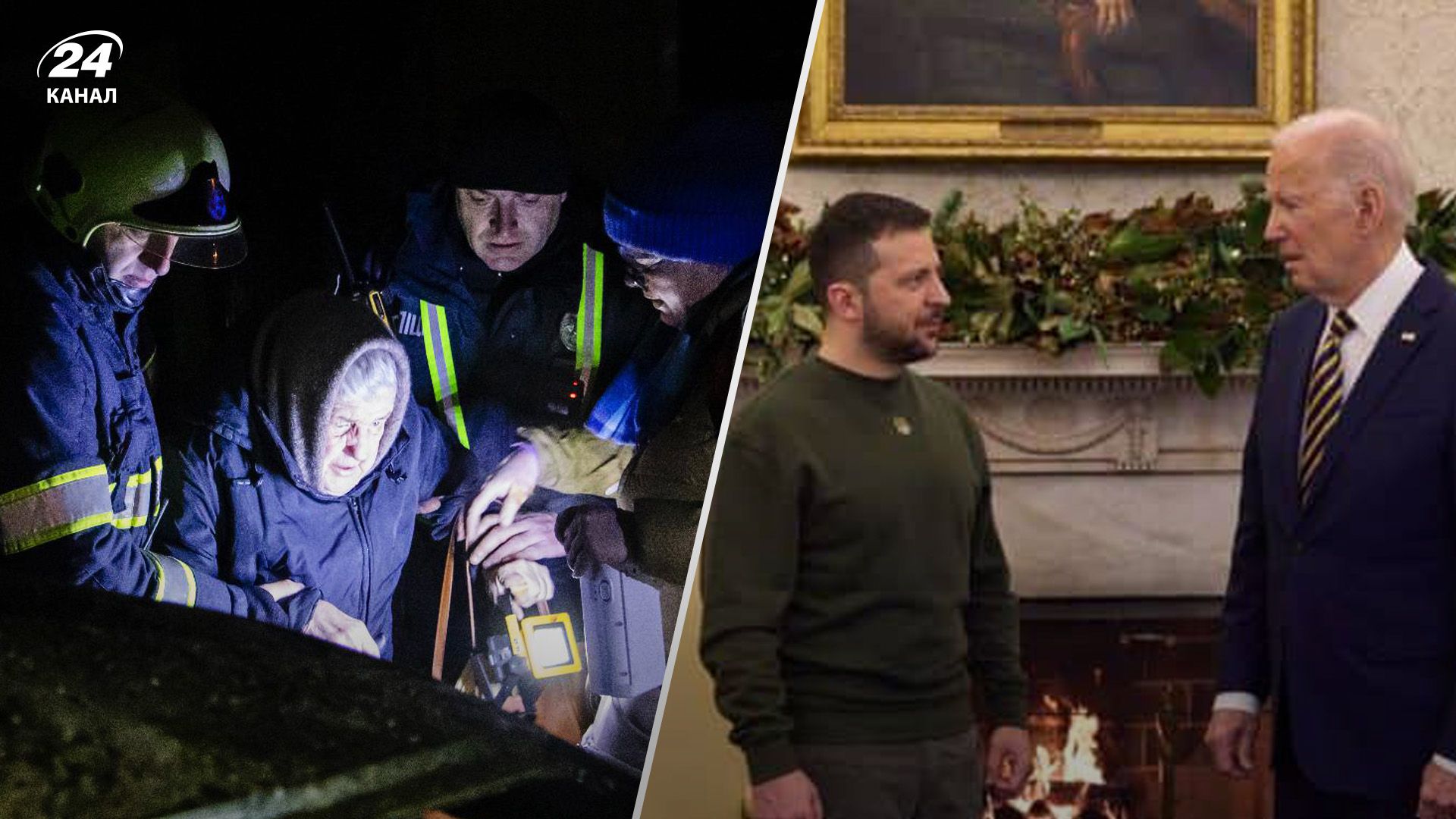 Росія атакувала балістикою Київ: хронологія 658 дня війни - 24 Канал Росія атакувала балістикою Київ: хронологія 658 дня війни - 24 Канал