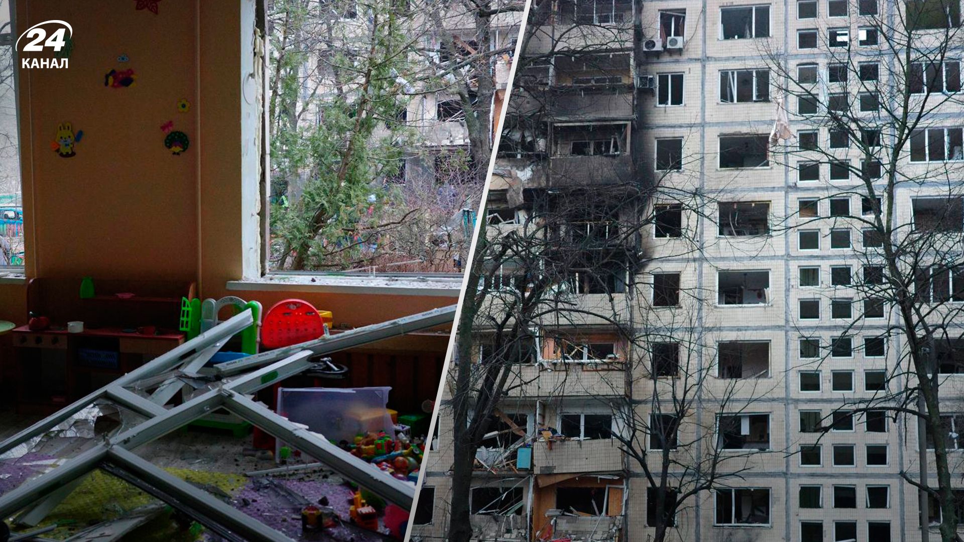 В результате ночной атаки России поврежден дом - 24 Канал В результате ночной атаки России поврежден дом - 24 Канал