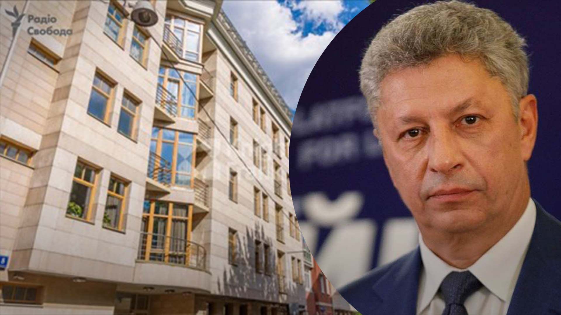 Дружина Бойка має квартиру в центрі Москви Дружина Бойка має квартиру в центрі Москви