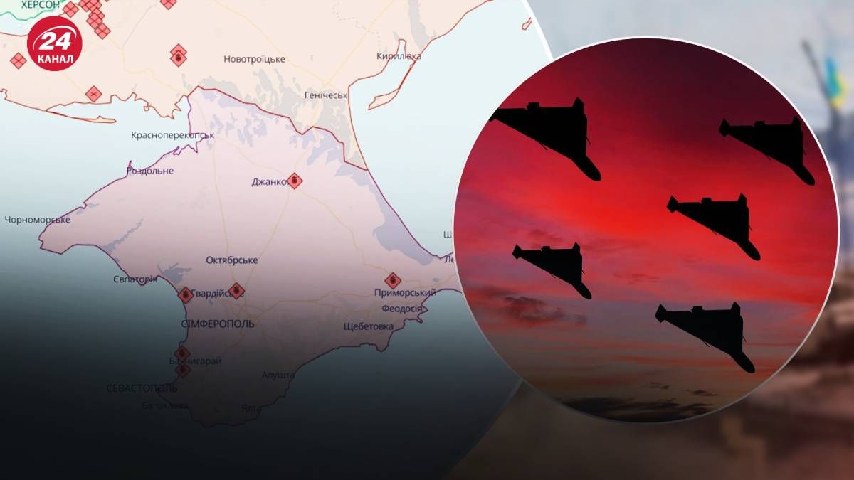 Баклава стала пятым официально подтвержденным местом запуска Шахедов Баклава стала пятым официально подтвержденным местом запуска Шахедов