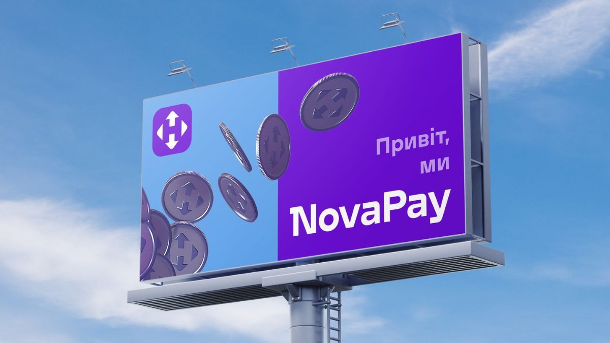 NovaPay запускає мобільний додаток NovaPay запускає мобільний додаток