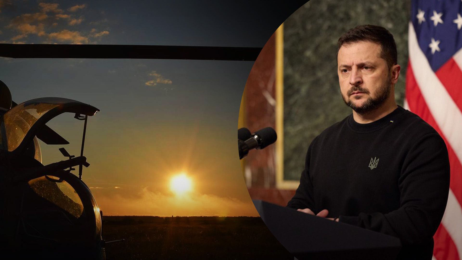 Зеленський прокоментував слова про оборону України Зеленський прокоментував слова про оборону України