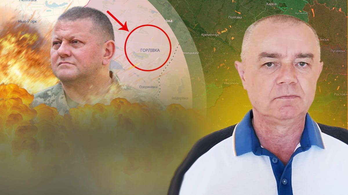 Сколько профессиональных российских военных смогли уничтожить ВСУ - сводка от Свитана - 24 Канал Сколько профессиональных российских военных смогли уничтожить ВСУ - сводка от Свитана - 24 Канал