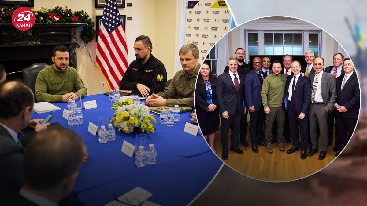 Визит Зеленского в США – что обсуждал Зеленский с представителями ВПК США - 24 Канал Визит Зеленского в США – что обсуждал Зеленский с представителями ВПК США - 24 Канал