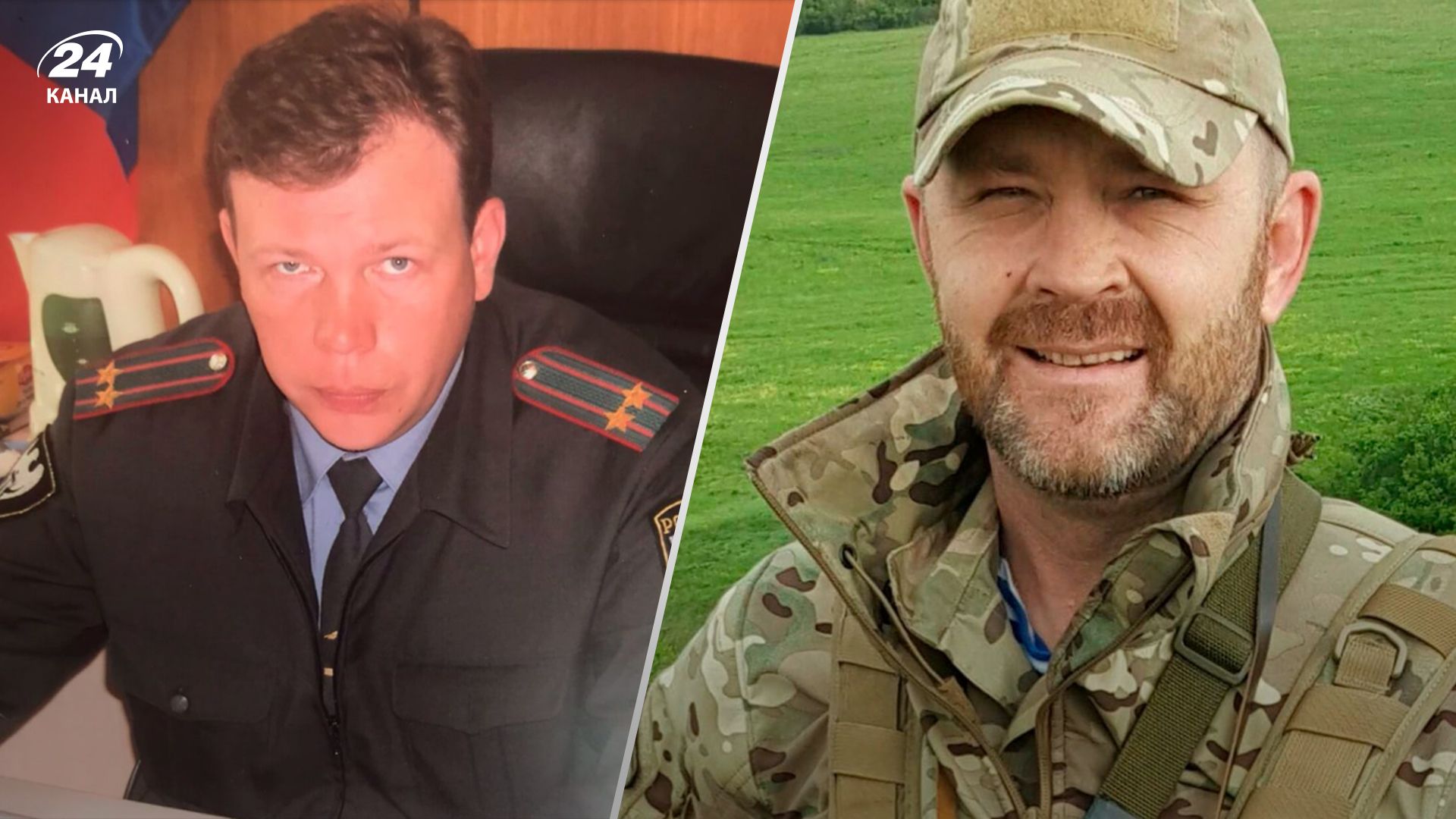 Предатели и российские оккупанты, воюющие на Херсонщине Предатели и российские оккупанты, воюющие на Херсонщине