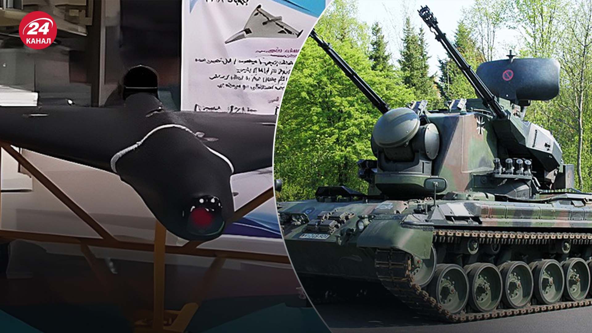 Новий реактивний БпЛА Shahed-238 - як Іран міг модернізувати дрони - 24 Канал Новий реактивний БпЛА Shahed-238 - як Іран міг модернізувати дрони - 24 Канал