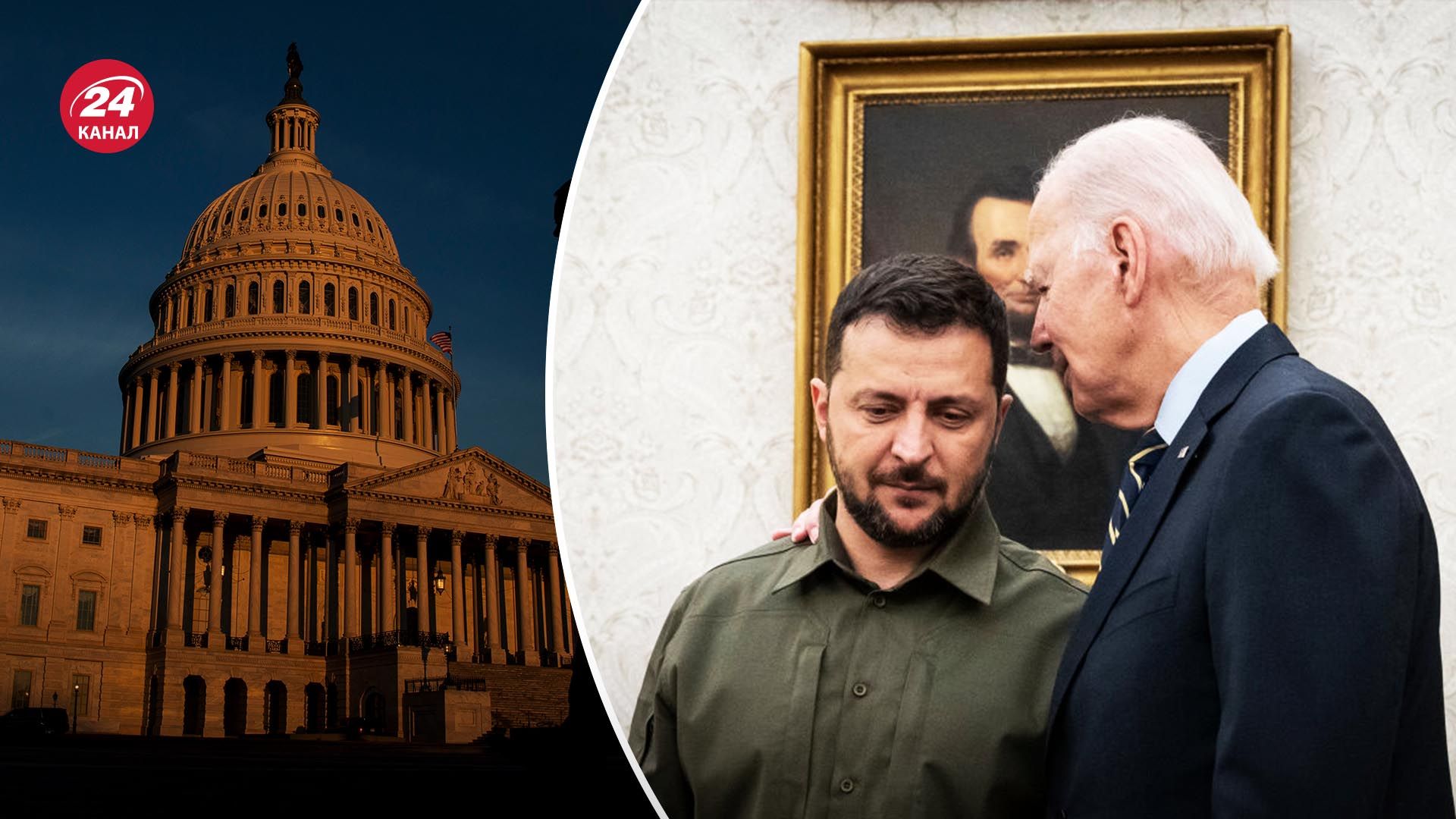 В Конгрессе не успевают принять помощь Украине - о чем это свидетельствует для США - 24 Канал В Конгрессе не успевают принять помощь Украине - о чем это свидетельствует для США - 24 Канал