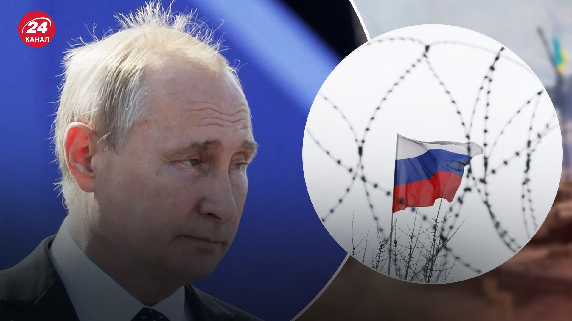 Яка ситуація в російській економіці Яка ситуація в російській економіці