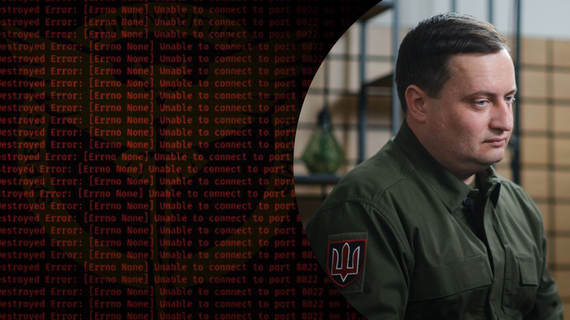 Юсов прокомментировал атаку на российскую налоговую Юсов прокомментировал атаку на российскую налоговую