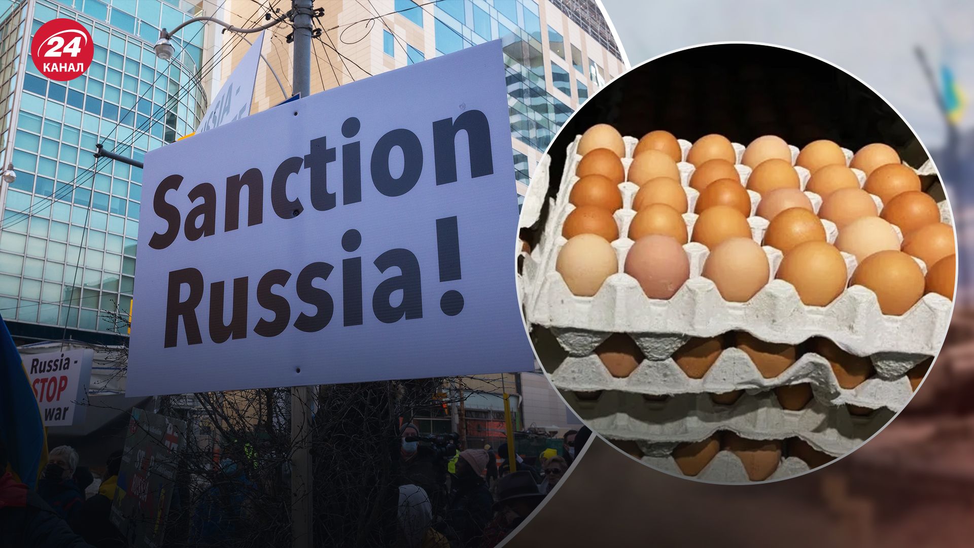 Хто у Росії найбільше потерпає від санкцій