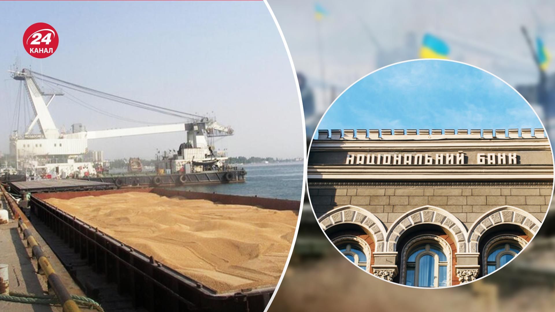 Українська економіка добре пройшла 2023 рік - завдяки чому це стало можливим - 24 Канал Українська економіка добре пройшла 2023 рік - завдяки чому це стало можливим - 24 Канал