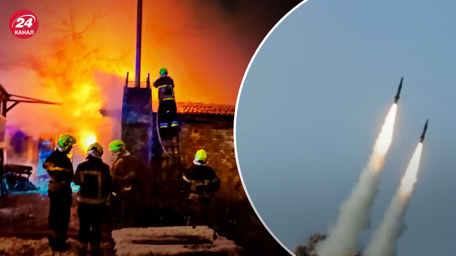 Как изменилась тактика российских атак Как изменилась тактика российских атак