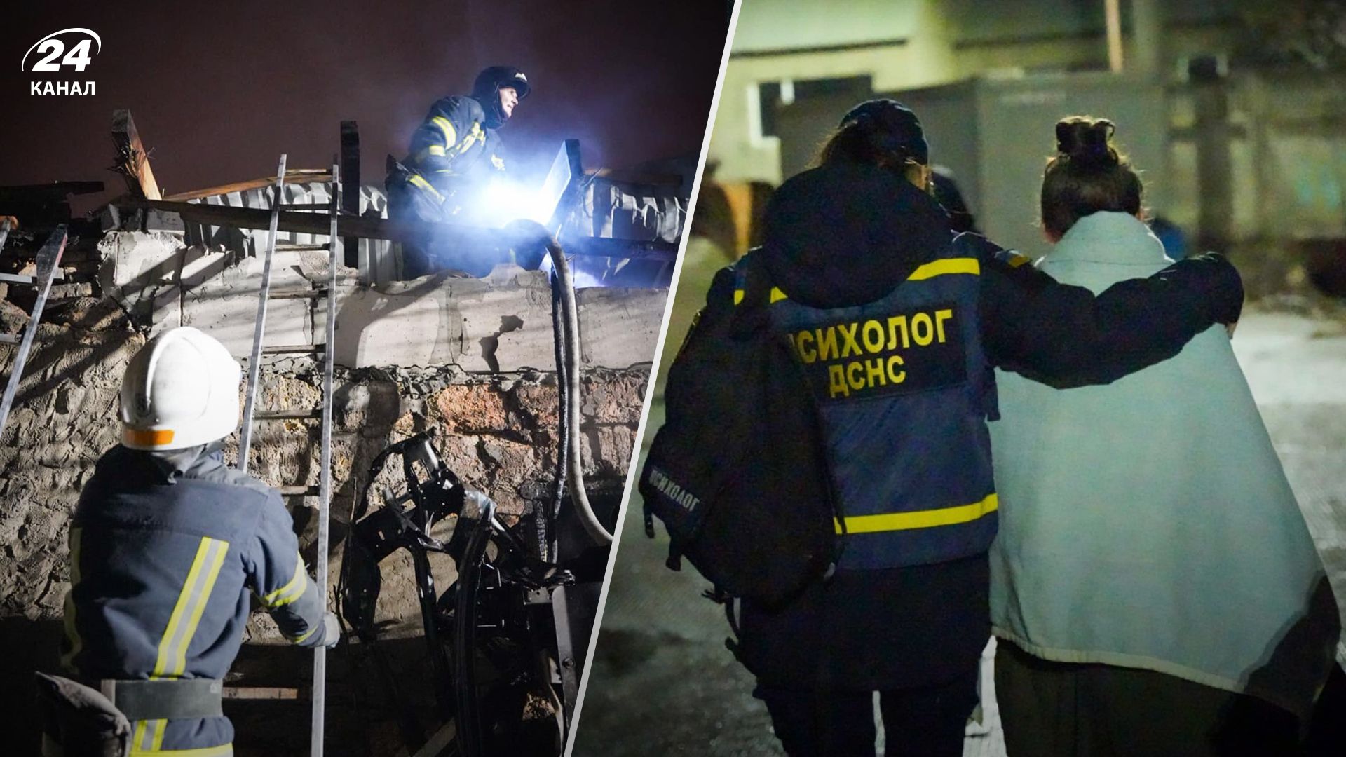 Хронологія 659 дня війни - 24 Канал Хронологія 659 дня війни - 24 Канал