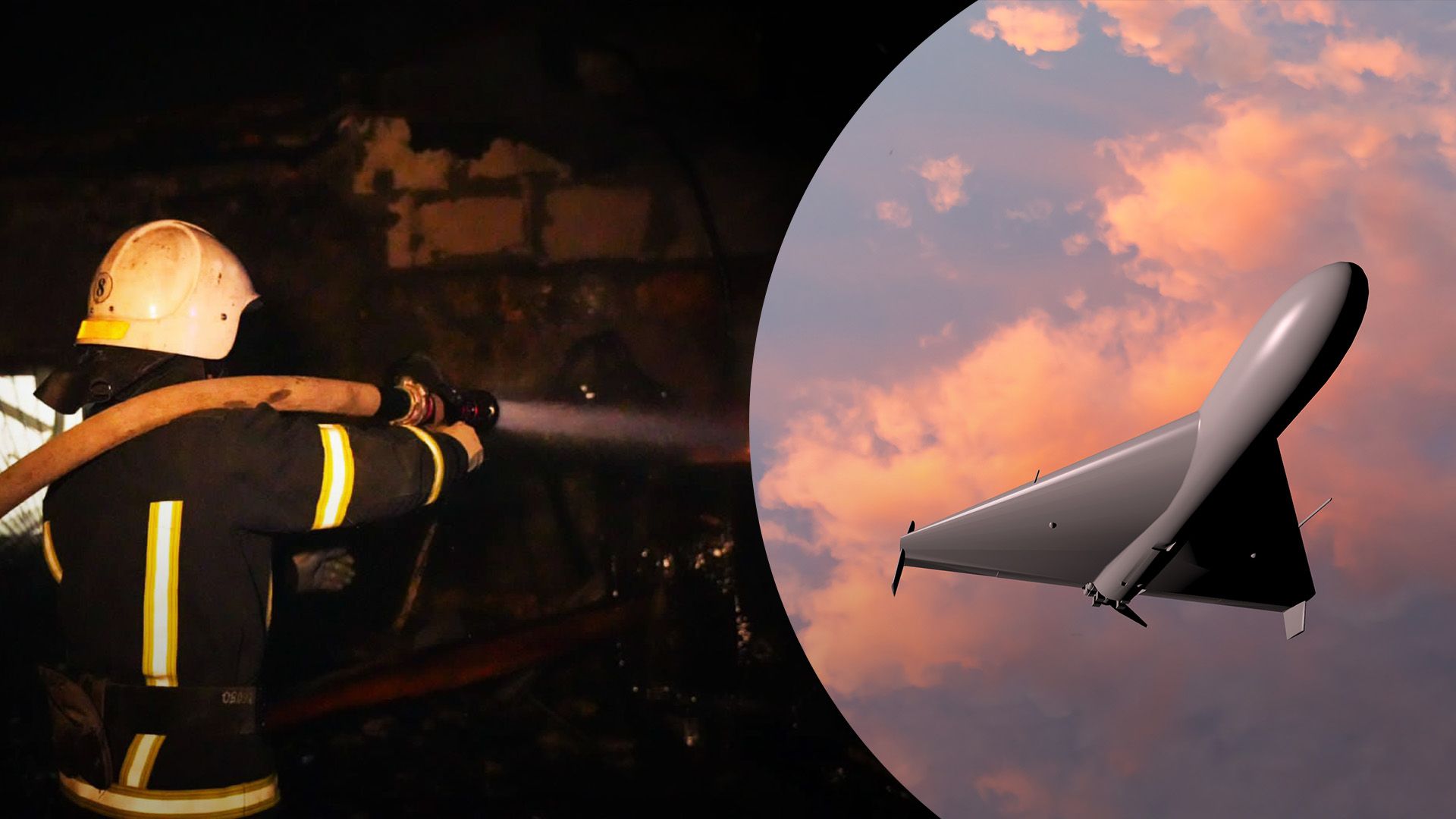 Росія атакувала Південь Росія атакувала Південь