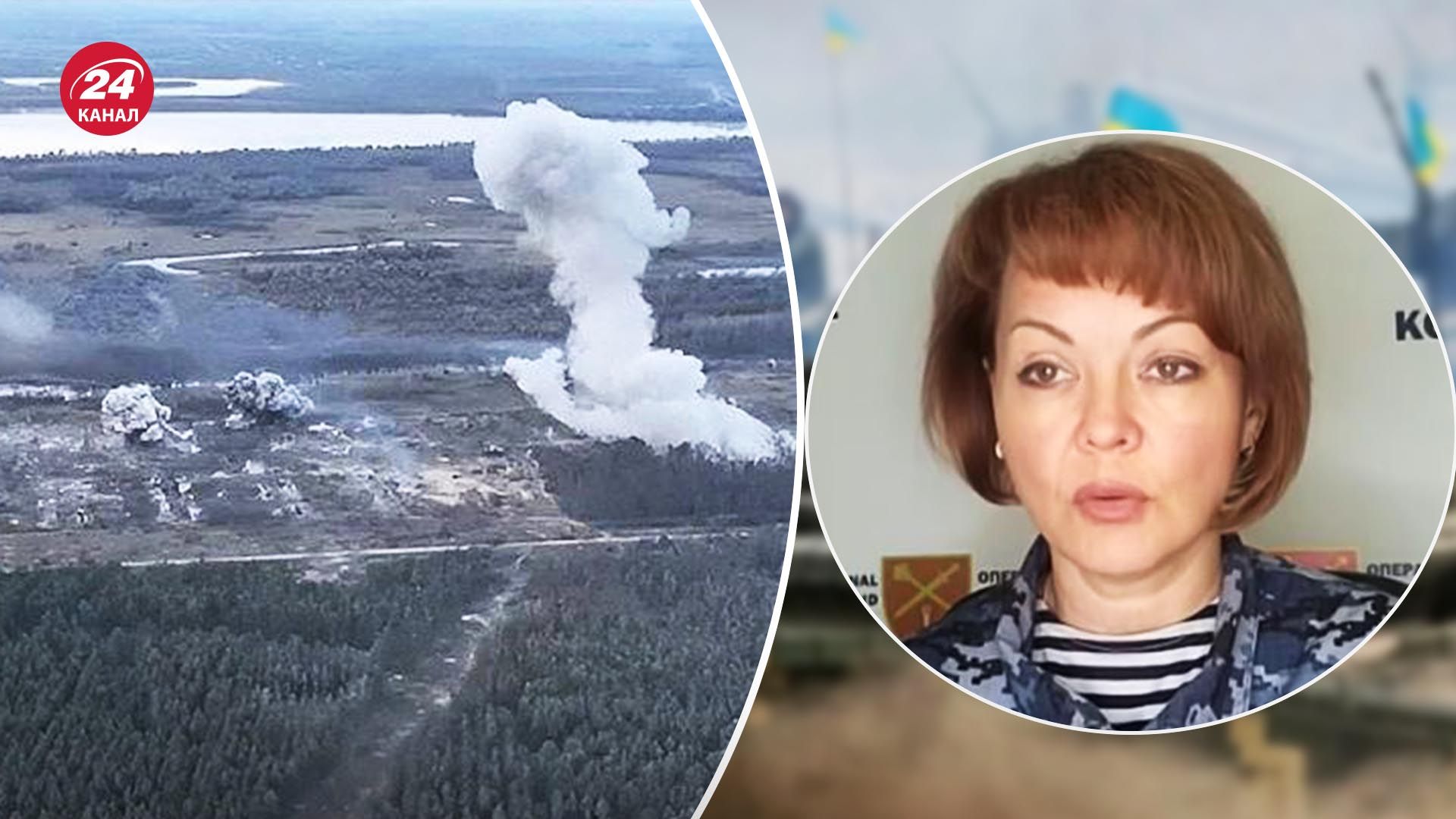 Боевые действия на левом берегу Херсонщины - чего стремятся достичь Силы обороны - 24 Канал Боевые действия на левом берегу Херсонщины - чего стремятся достичь Силы обороны - 24 Канал