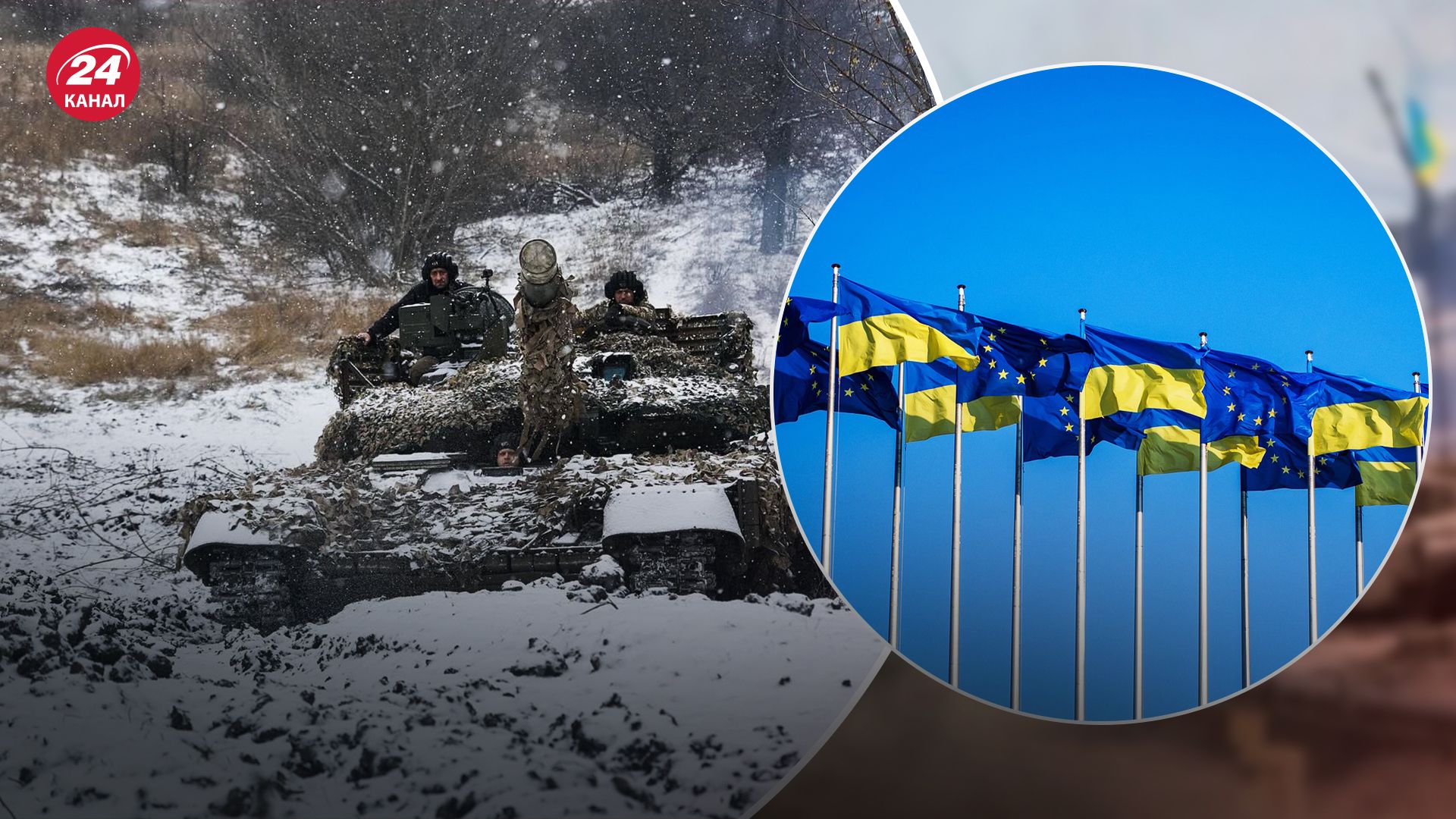 В ЕС опубликовали результаты опроса по поддержке Украины В ЕС опубликовали результаты опроса по поддержке Украины