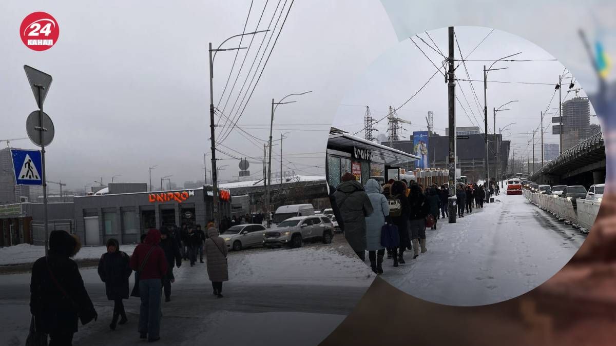 В Киеве снежное ненастье