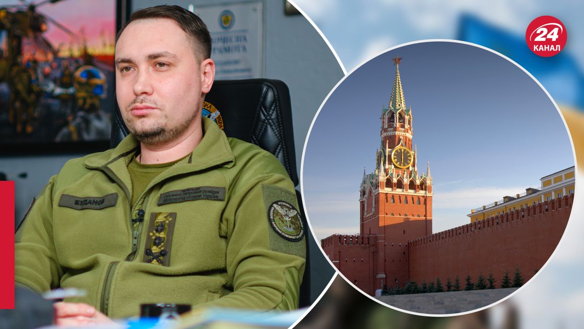Кремль объявил в розыск главу ГУР Буданова - 24 Канал