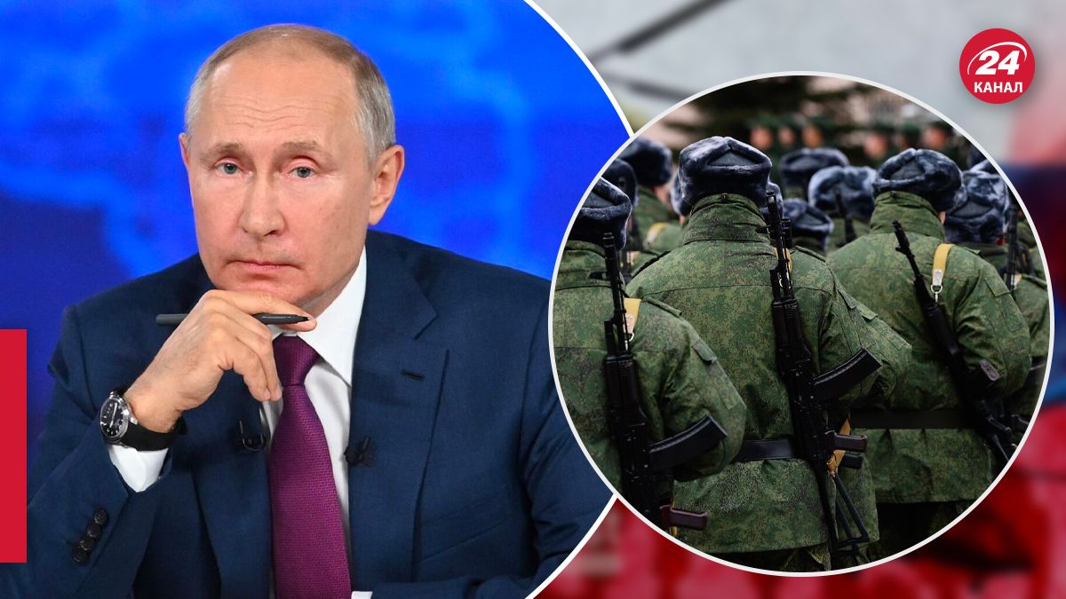 Путин рассказал очередные басни о мобилизации в России - 24 Канал