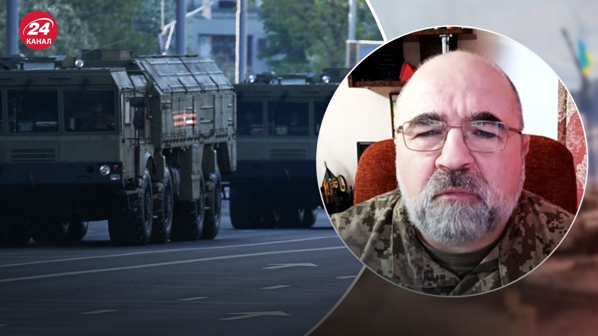 Черник оценил военный потенциал России Черник оценил военный потенциал России