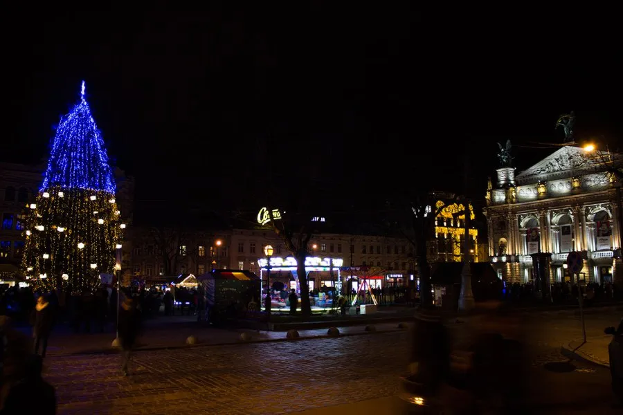 Львівська ялинка 2015 Львівська ялинка 2015