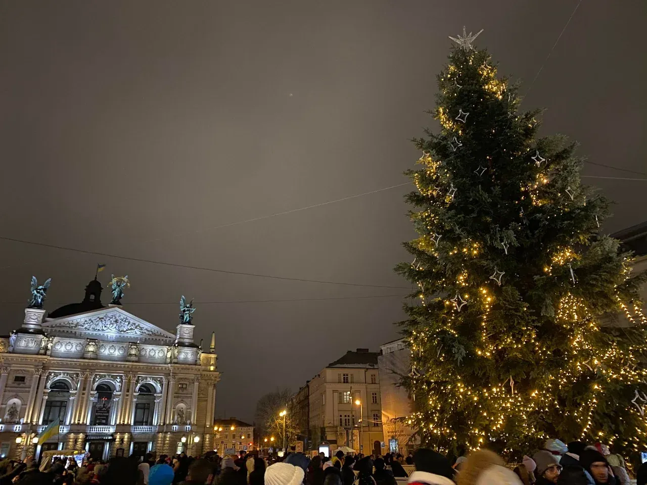 Львівська ялинка 2021 Львівська ялинка 2021