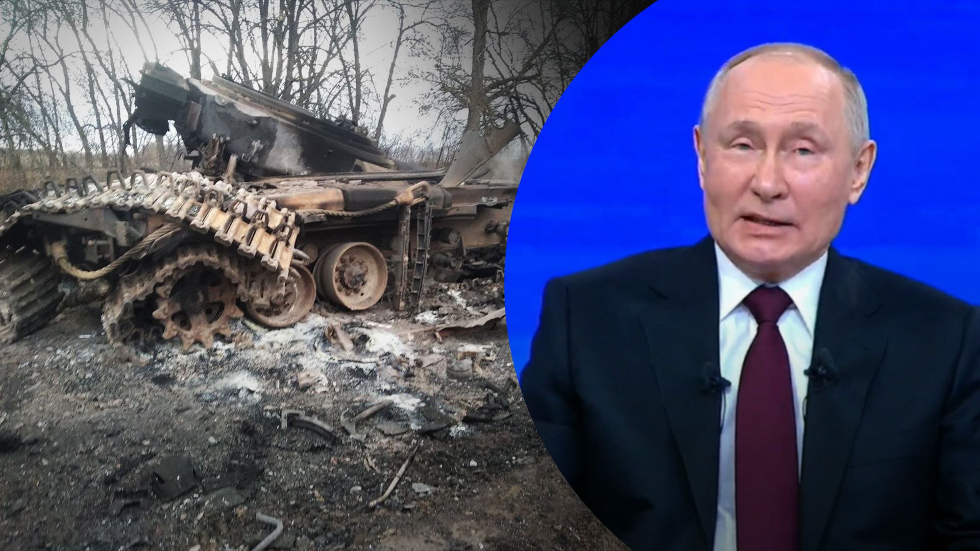 На фоні величезних втрат Путін обманює про "збережні життя"
