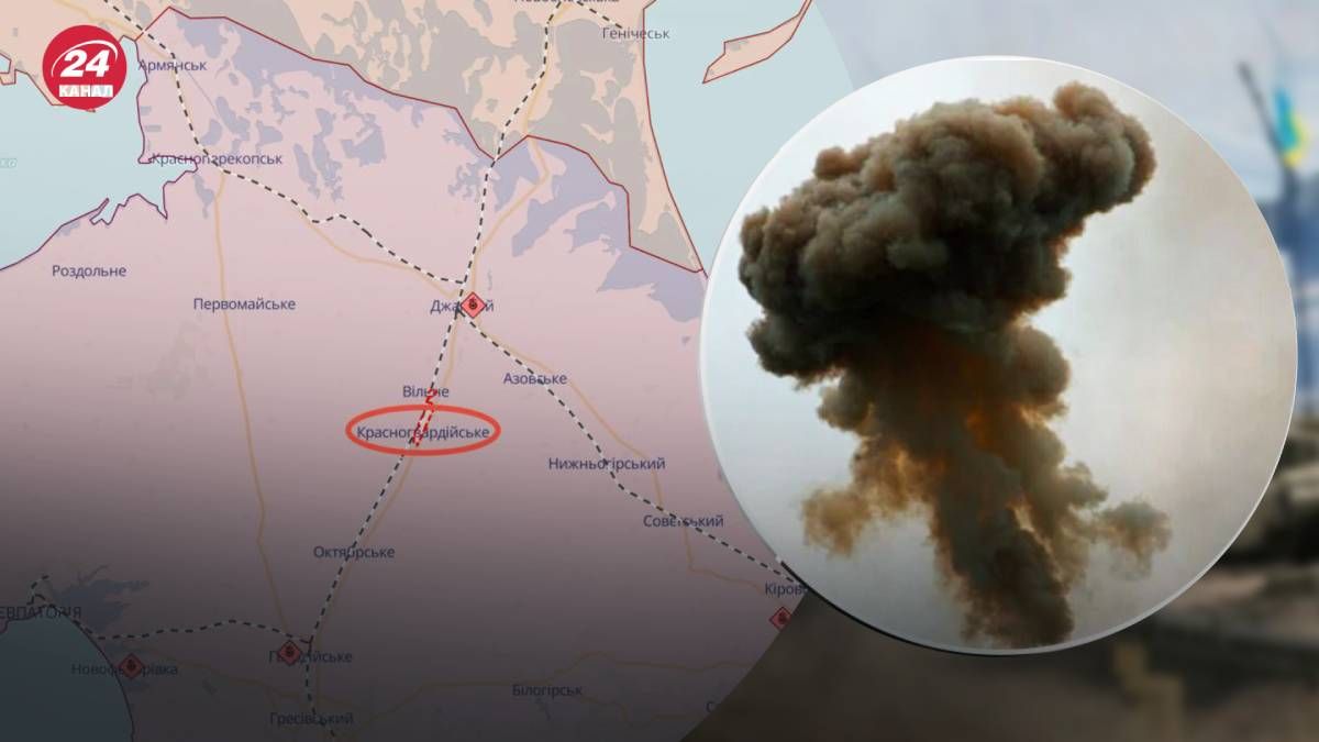 В Крыму местные слышали хлопок В Крыму местные слышали хлопок