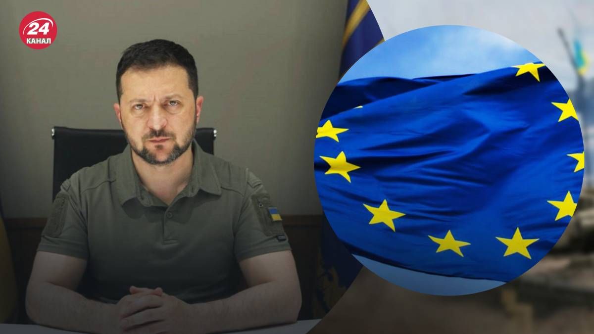 Зеленский поблагодарил Европу за поддержку Украины и попросил не впадать в нерешительность