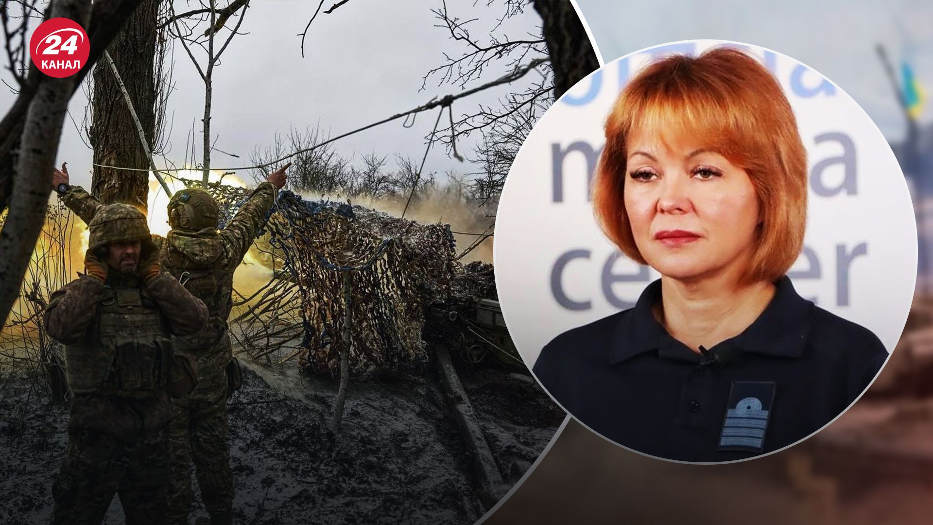 Яка ситуація на лівобережжі Херсонщини - Гуменюк сказала, як проходять бойові дії - 24 Канал Яка ситуація на лівобережжі Херсонщини - Гуменюк сказала, як проходять бойові дії - 24 Канал