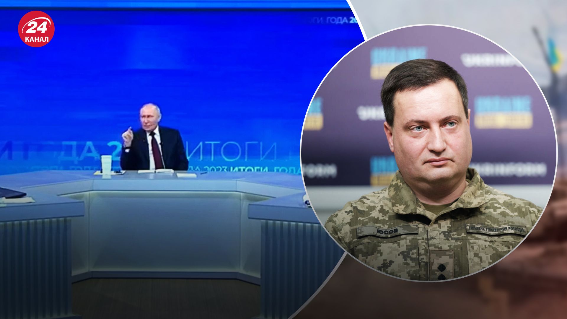 Юсов прокоментував оголошення Буданова у розшук в Росії