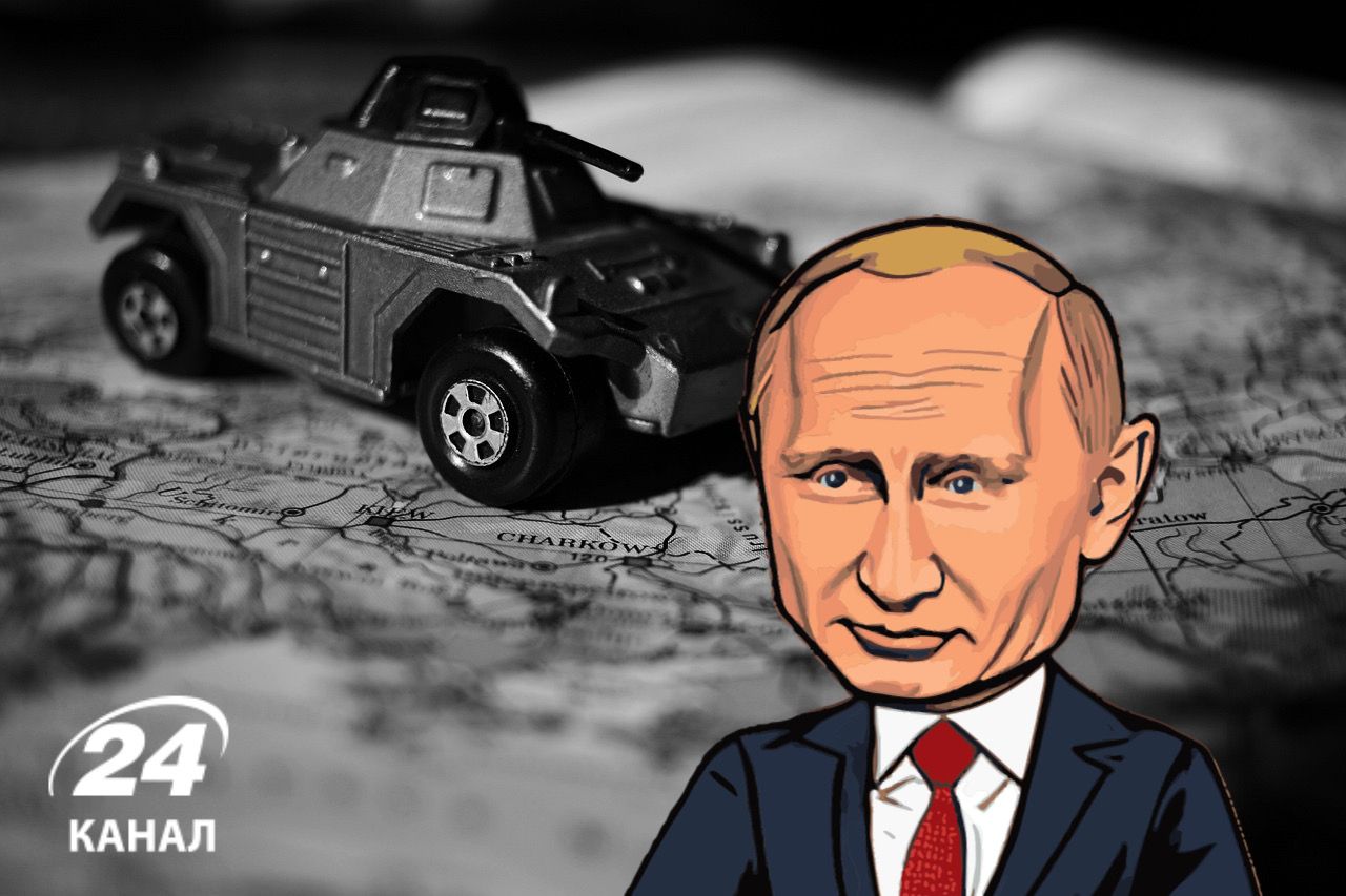 Росія готується до нової фази війни Росія готується до нової фази війни