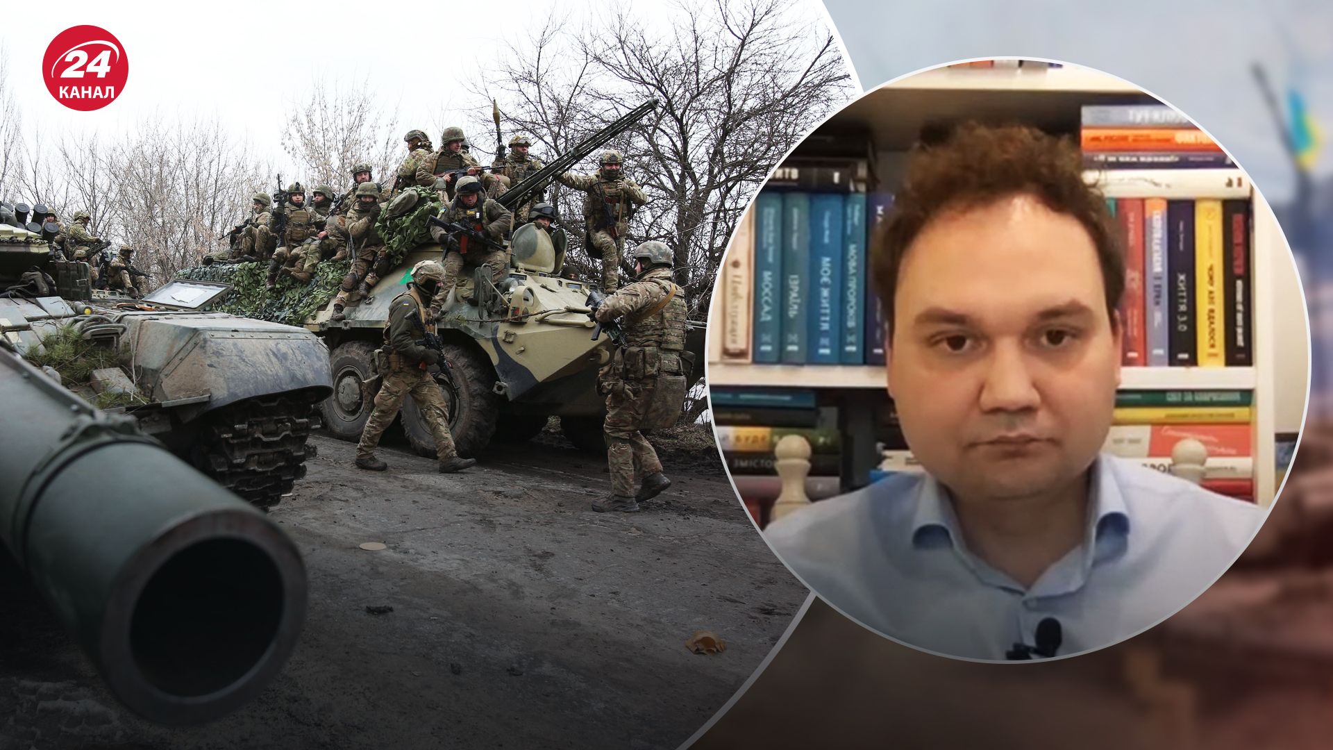 Мусієнко прокоментував ситуацію на лівобережжі Херсонщини Мусієнко прокоментував ситуацію на лівобережжі Херсонщини