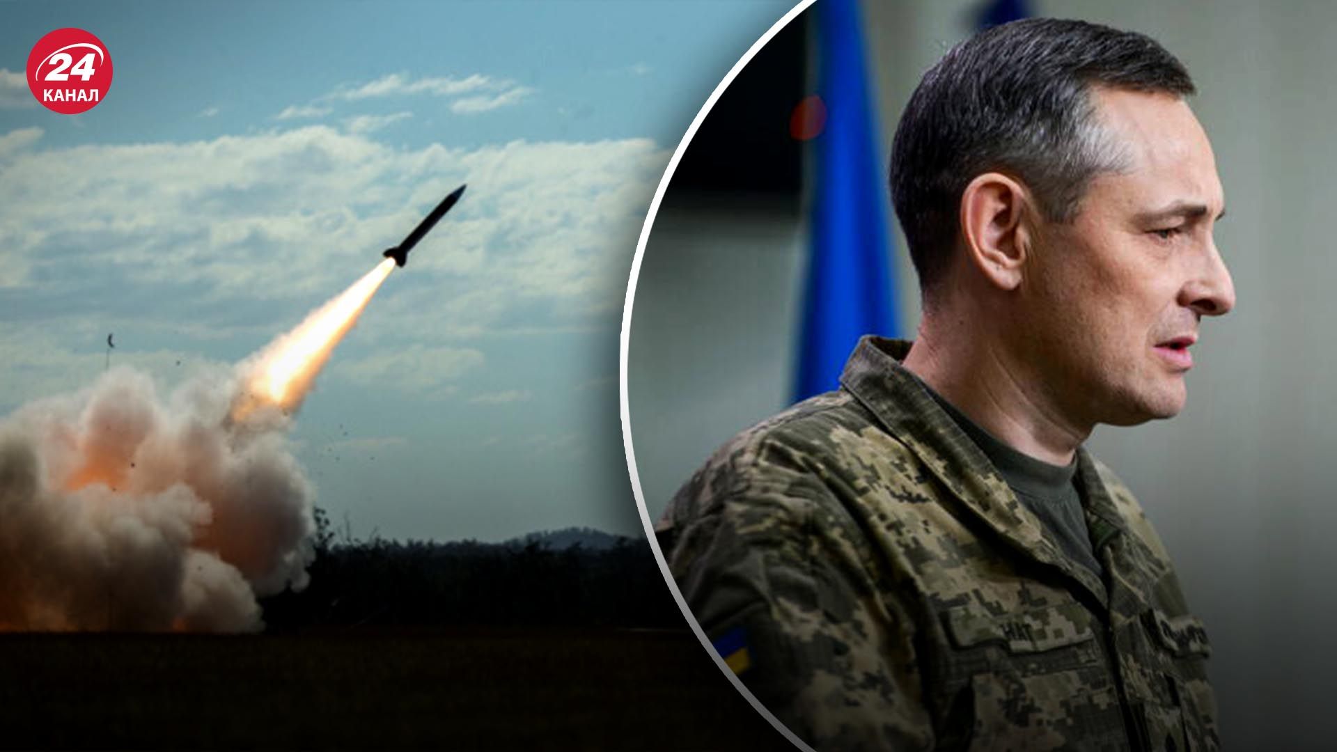 Враг ударил "Кинжалами" Враг ударил "Кинжалами"