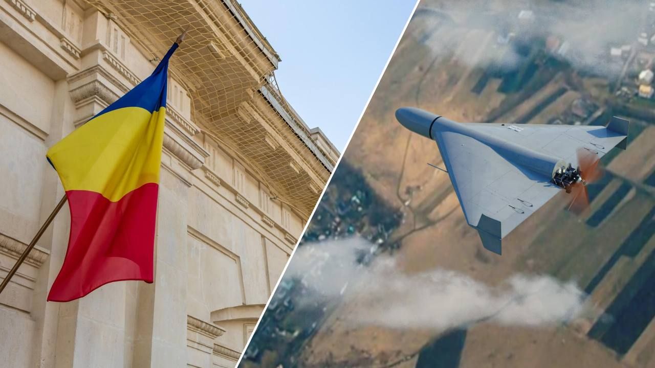 МЗС Румунії викликало посла Росії через падіння уламків дрона