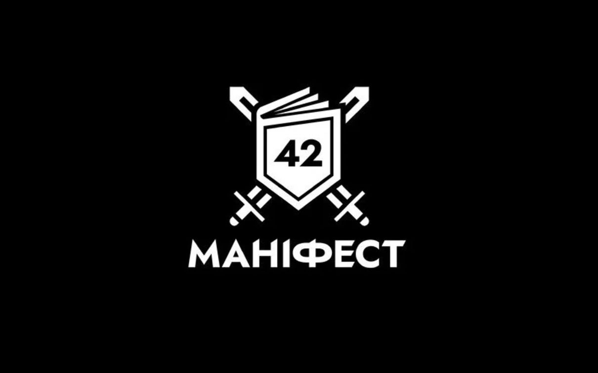 В Украине будет реестр недобросовестных чиновников В Украине будет реестр недобросовестных чиновников