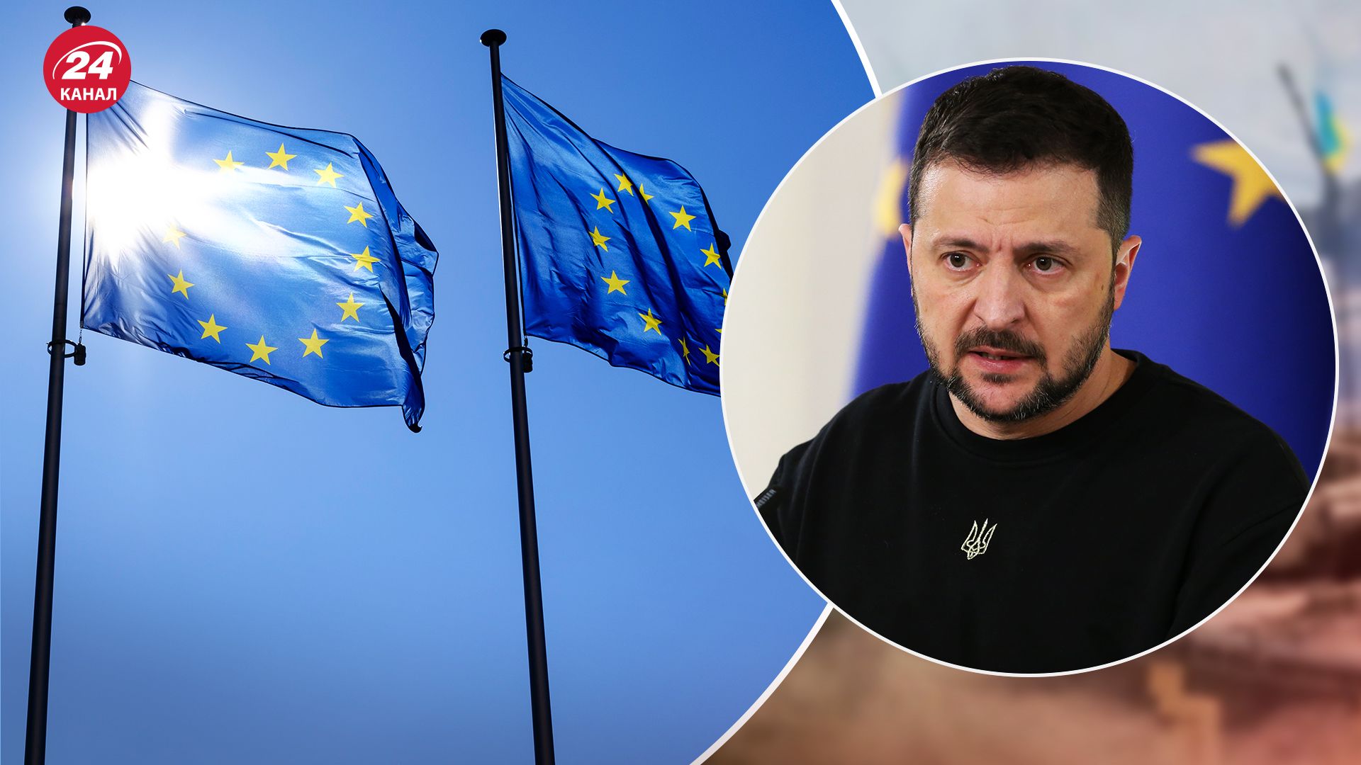 Про що говорять у кулуарах брюссельського саміту Про що говорять у кулуарах брюссельського саміту