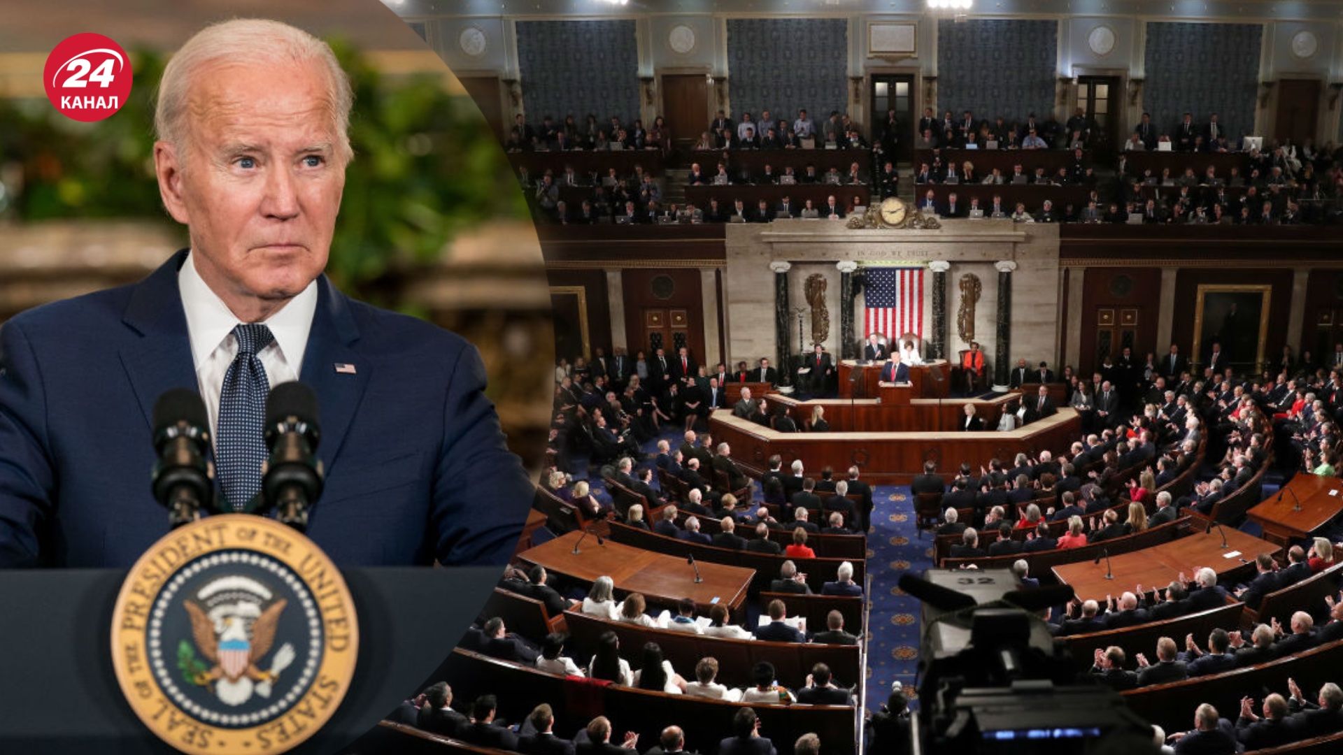 Поражение Украины будет поражением Байдена Поражение Украины будет поражением Байдена