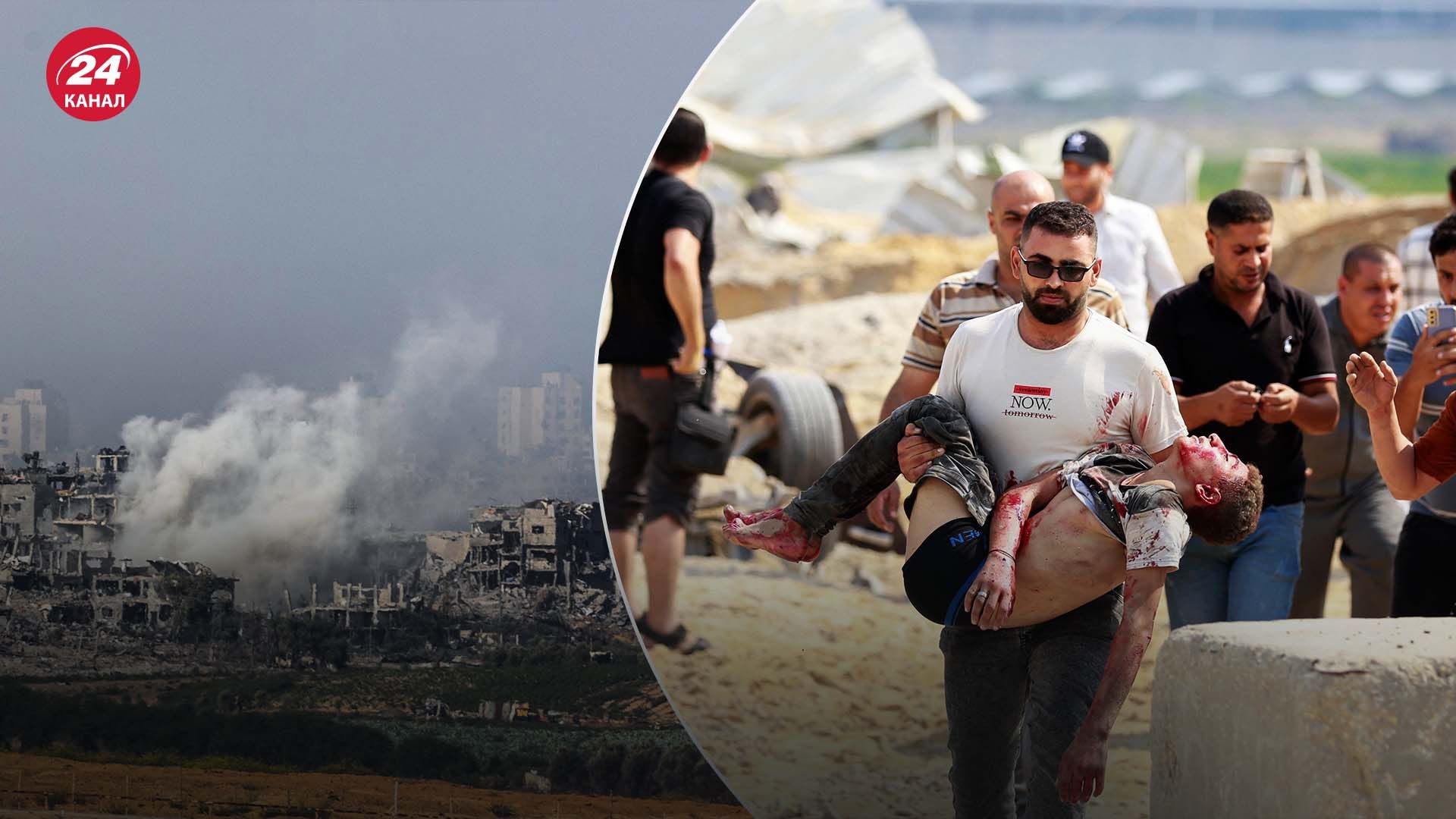 Война между ХАМАС и Израилем - сколько людей террористы держат в заложниках - 24 Канал Война между ХАМАС и Израилем - сколько людей террористы держат в заложниках - 24 Канал