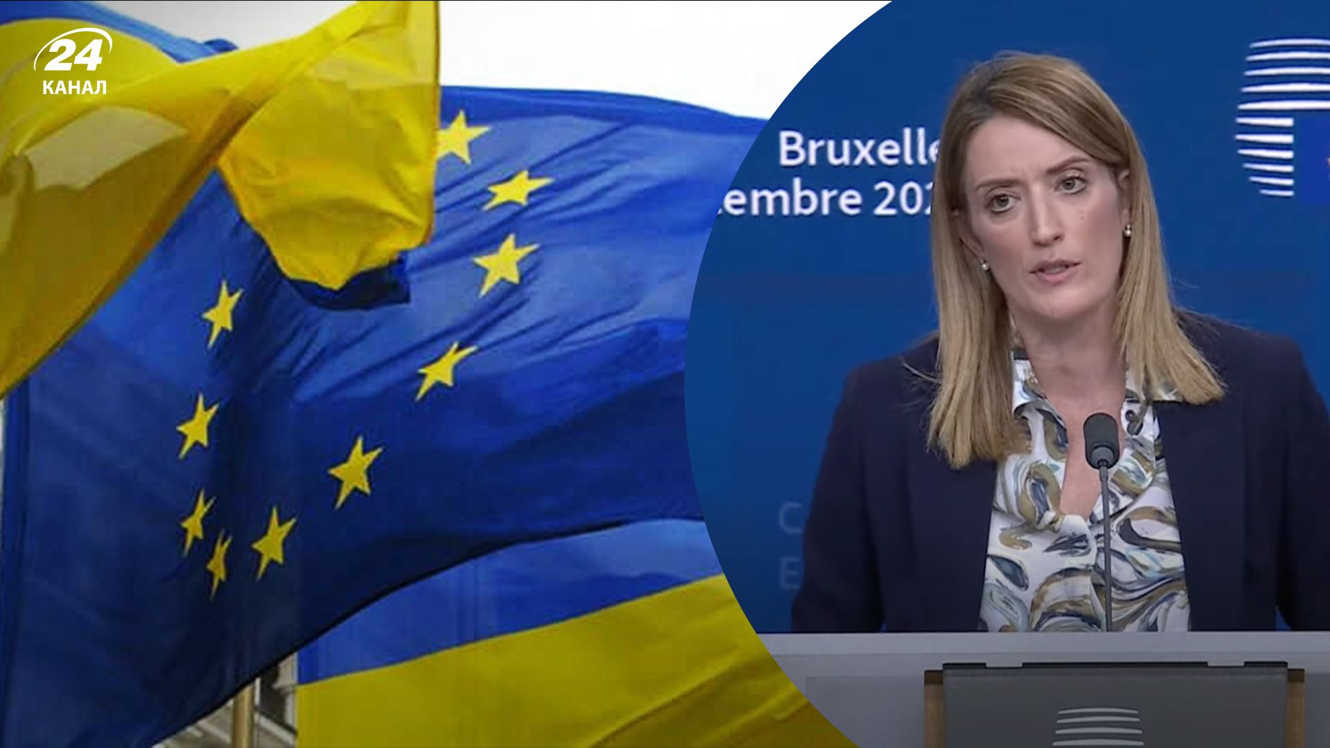 Мецола розповіла, як розв'яжуть проблему Угорщини й України Мецола розповіла, як розв'яжуть проблему Угорщини й України