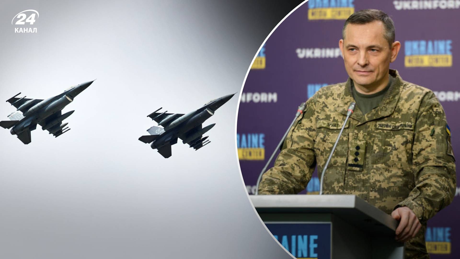 Подготовка пилотов и инфраструктуры для F-16 требует времени Подготовка пилотов и инфраструктуры для F-16 требует времени