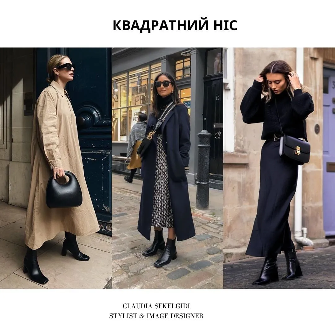 Трендовая обувь с квадратным носком / Фото инстаграмм id_13_stylist