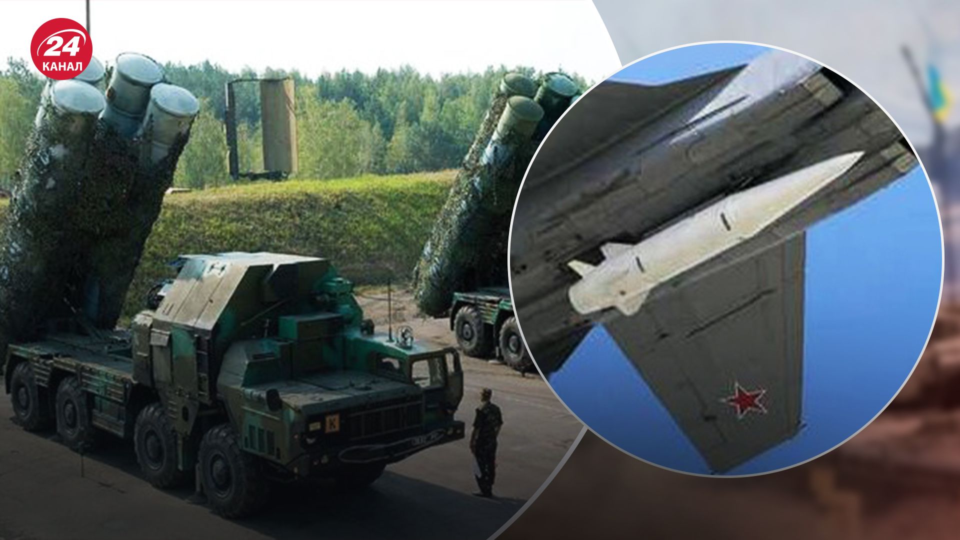 Сколько "Кинжалов" сбили в Украине 14 декабря Сколько "Кинжалов" сбили в Украине 14 декабря