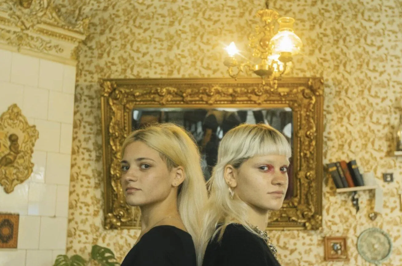 Дівчата Дівчата