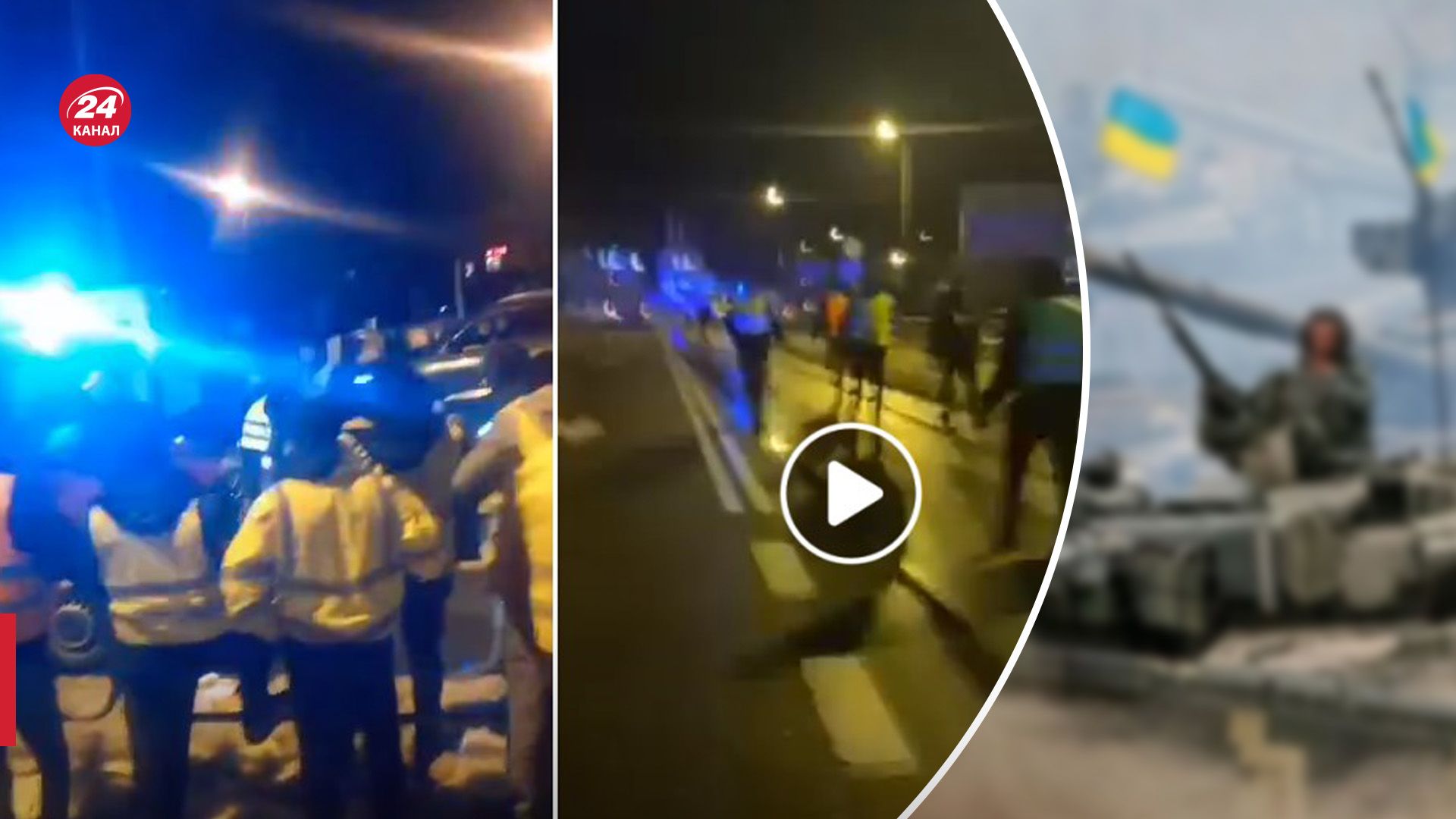 Поляк збив трьох українських водіїв - у мережі опублікували відео - 24 Канал