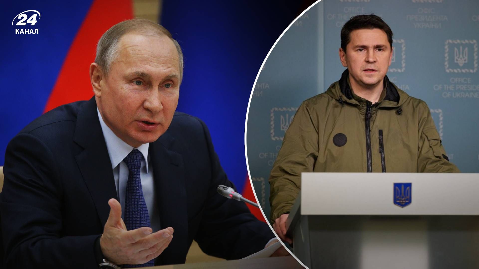 Росіяни демонструють своє домінування Росіяни демонструють своє домінування